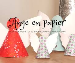 Matériel nécessaire pour fabriquer un ange de noël dans une assiette en carton. Ange En Papier Patron De Decoupe Gratuit En Pdf Et Sihouettestudio