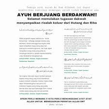 Contoh surat nota dinas kepolisian have a graphic from the other.contoh surat nota dinas kepolisian in addition, it will feature a picture of a kind that could be seen in the gallery of contoh surat nota dinas kepolisian. Erfan Studio Home Facebook