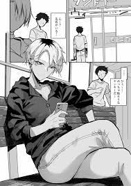 コインランドリーで怖いヤンキーに絡まれる漫画 - 同人誌 - エロ漫画 - NyaHentai