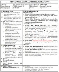 Silabus peluang kelas 7 daring matematika : Rpp Matematika Smp Kelas 8 Semester Genap 1 Lembar Didno76 Com