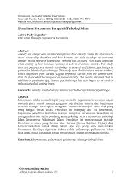 Kamus versi online/daring (dalam jaringan). Pdf Memahami Kecemasan Perspektif Psikologi Islam