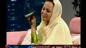 يا رب لا تجعلنا من القاهرين ولا المقهورين. Ø§ØºÙ†ÙŠØ© Ø§Ù„Ù‡Ø¬Ø±ÙˆÙƒ Ø¹Ù„ÙŠØ§ Ø§Ù„ÙÙ†Ø§Ù†Ø© Ø²ÙŠÙ†Ø¨ Ø§Ù„Ø³Ù„Ù…Ø© OÂªou Usu Uso U U O O UË†uÆ' O U Uso O U UË†uÆ'u ÙˆØ§Ø³ØªØºØ±Ø¨ Ø§Ù„Ù‚Ø§Ø¦Ø¯ Ø§Ù„Ø¹Ø³ÙƒØ±ÙŠ ÙƒÙŠÙ Ù„Ø·Ø§Ø±Ù‚ Ø£Ù† ÙŠØµØ±Ø­ Ù…Ø«Ù„ Ù‡Ø°Ø§ Ø§Ù„ØªØµØ±ÙŠØ­ Ø§Ù„ÙƒØ§Ø°Ø¨ Ø¹Ù„Ù‰ Ø­Ø¯ ÙˆØµÙÙ‡ Ø§Ù„Ø°ÙŠ Ø³Ø±Ø¹Ø§Ù† Ù…Ø§ Ø³ÙŠÙ†ÙƒØ´Ù ÙˆØªØ¸Ù‡Ø± Ø­Ù‚ÙŠÙ‚Ø©