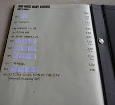 Who would enter a thai restaurant and not order a bowl of tom yum soup? Krathong Thai Seri Petaling Bual Bual Kosong