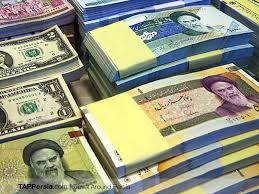 Rial (surname), a surname (and list of people with the name). Exchanging Dollars Euros To Iranian Rials Iran Travel Tips