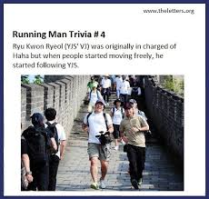 Running Man Trivia Running Man Funny Running Man Running Man Korean