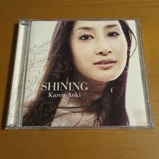 青木カレン KAREN AOKI