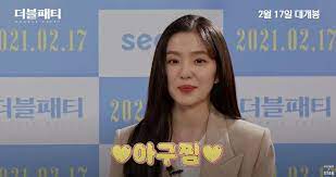 Check spelling or type a new query. ì™„ì „ ë‹¬ë¼ì¡Œë‹¤ ì¸ì„±ìœ¼ë¡œ ë§í–ˆë‹¤ê°€ ëŒì•„ì˜¨ ì•„ì´ë¦° ê·¼í™© ì˜ìƒ ìœ„í‚¤íŠ¸ë¦¬