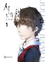 These fantasy animes can help with that. Tower Of God Wikipedia