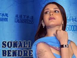 Famous Actress Sonali Bendre Wallpapers Desicomments Com See more ideas about cute wallpapers, aesthetic wallpapers, aesthetic i feel like i am always having a lot of feeeeelings here. famous actress sonali bendre