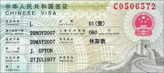 Visa invitation letters for mozambique. How To Get A Visa For China Chinese Visa Application Guide