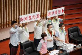 Jun 29, 2021 · 日本東京奧運棒球賽7月28日開打，重賞之下必有勇夫，為了把冠軍留在日本，只要棒球奪冠，每位球員就有1000萬日圓的獎金，約是252萬台幣。 本來日本奧運委員會針對選手奪牌都有獎金，金牌是500萬日圓、銀牌200萬日圓、銅牌. Infjrdhr0mvdxm