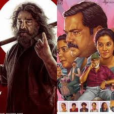 Katrina Kaif reveals her favorite comfort meal is 'always going to be  pancakes'; says she also enjoys THIS dish made by mother-in-law