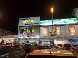 Kuala terengganu, mydin mall, lot pt 1547;;lot pt 1548, jalan sultan mohamad, 21000 kuala terengganu, terengganu, malesia, valokuvat, arvostelut, aukioloajat. Dr Gadget Mydin Mall Home Facebook