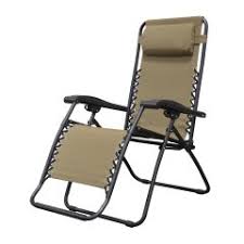 In a lafuma zero gravity chair legs are slightly above the heart in the full recline position. Infinity Loveseat Zero Gravity Chair Beige Caravan Canopy