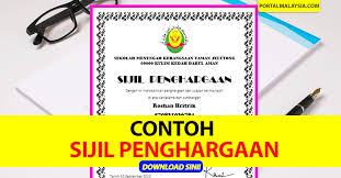 Berikan pengiktirafan yang sewajarnya dengan sijil yang direka bentuk secara profesional daripada canva. Download Contoh Sijil Penghargaan Boleh Edit