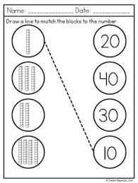Place Value Kindergarten Math Worksheets Math Centers Kindergarten Montessori Math