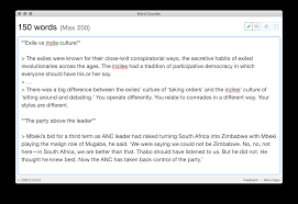 Unida, muy unida, muy unido. Words App Updates