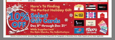 Google play gift card generator for testing. Expired Market Basket 10 Off Select Gift Cards Gamestop Domino S More Doctor Of Credit