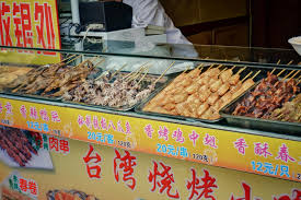 4 stars on 11 ratings. Chinese Street Food Shanghai China Zoom Focus Photography