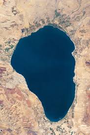 Find deals, aaa/senior/aarp/military discounts, and phone #'s for cheap tiberias hotel & motel rooms. Miss Folly Sea Of Galilee Holy Land Israel Tiberias