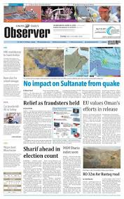 With our specialised termite control team, we will create a termite control plan tailored to your situation. No Impact On Sultanate From Quake Oman Daily Observer