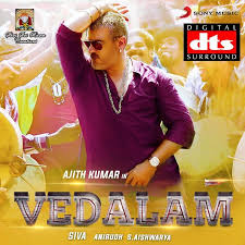 Pin On Tamil Flac Songs Lossless Tamil Hd Wav Songs