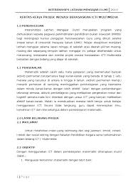 Baik untuk manusia itu sendiri, maupun untuk membuat lingkungan hidup yang lebih baik untuk ditinggali. Kertas Kerja Projek Inovasi Berasaskan Multimedia