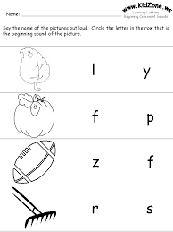 Beginning Consonants Review Worksheets In 2020 Letter Worksheets Letter Sounds Letter Sounds Preschool