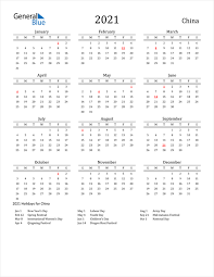 The following is the full year chinese calendar 2021 with lunar months. 2021 China Calendar With Holidays