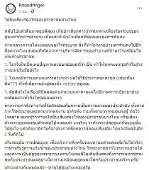 รัฐประกาศล็อกดาวน์ ตอนตี 1 แฮชแท็ก #ล็อกดาวน์กรุงเทพ พุ่งขึ้นเทรนด์ทวิตเตอร์อันดับ 1. Sfdcqh0mp5owjm
