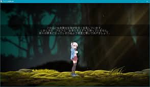 Alps and the Dangerous forest  Ver: 1.0 by - PORNOVA.ORG