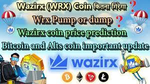 On the trading platform, token holders will be compensated with a variety of advantages. Wazirx Wrx Coin à¤• à¤¤à¤¨ à¤— à¤° à¤— Wrx Pump Or Dump Wrx Price Prediction 2021 Btc Alts Coin Update Coinmarketbag