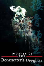 Journey of the Bonesetter's Daughter | PBS