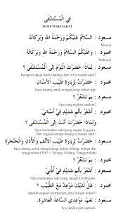 Tetikesan lan contoh puisi bali anyar. Contoh Dialog Drama 6 Orang Percakapan Bahasa Arab Peatix