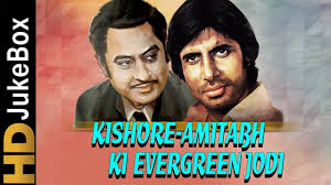 Purane gane ka movie hai ye purana gane ka movie hai ye. Kishore Amitabh Ki Evergreen Jodi Best Of Kishore Kumar Amitabh Bachchan Songs Jukebox Youtube