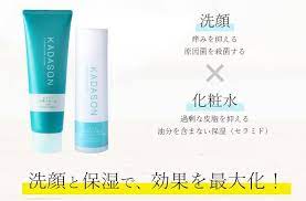 カダソン洗顔 化粧水の口コミや評判は 脂漏性皮膚炎に効果 脂漏性皮膚炎 皮膚炎 化粧水
