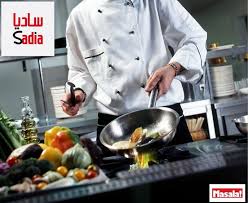 Whether you're an accomplished chef or a beginning home cook, a reliable kitchen scale can make all the difference when you're cooking your favorite recipes. Sadia Presents The Ramadan Cook Off Challenge With Masala Masala