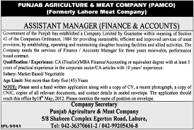 Our company is looking for a assistant finance manager to join our team. Assistant Manager Finance Accounts Job Opportunity 2021 Job Advertisement Pakistan