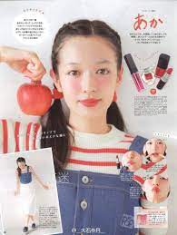 girls おしゃれまとめの人気アイデア pinterest caroline 森絵梨佳 メイク 森えりか 美女 写真