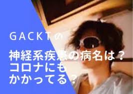 Mar 09, 2021 · 神経免疫系疾患「筋痛性脳脊髄（せきずい）炎（me）・慢性疲労症候群（cfs）」が強く疑われるといい、国内外の専門家は「新型コロナが引き金. U4rkrbz6kxvhim