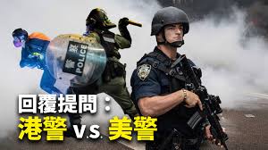 《 中华人民共和国人民警察法 》第一章第二条第二款规定人民警察包括公安机关、国家安全机关、监狱、劳动教养 （注：劳动教养已经被废除） 管理机关的人民警察和人民法院、人民检察院的司法警察。. åå­è·¯å£ é¦æ¸¯è­¦å¯vsç¾å½è­¦å¯ä¸å¤§ä¸å ä¸ççåå­è·¯å£ ç¾è­¦ å¤§çºªå