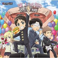 ★ shuffle all attack on titan levi wallpaper backgrounds, or just your favorite aot levi background wallpapers. Attack On Titan Junior High Wallpapers Anime Hq Attack On Titan Junior High Pictures 4k Wallpapers 2019