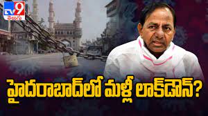 Chief minister k chandrashekhar rao took the decision after consulting the state cabinet over the phone and eliciting the views of all the ministers on tuesday. à°®à°³ à°² à°² à°• à°¡ à°¨ Telangana Govt Likely To Continue Lockdown In Ghmc Tv9 Youtube