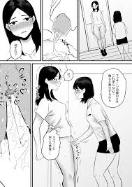 快楽♥悶絶『ダウナーメイドさん お嬢様の指に負けて乳首で堕とされる』感想＋関連オススメ作 - DLチャンネル みんなで作る二次元情報サイト！