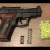 Kid toy guns paintball gun soft bullet gun plastic toys infrared cs game shooting crystal water bullet gun pistol free shipping. Https Encrypted Tbn0 Gstatic Com Images Q Tbn And9gcqiksjhrg9yrg4a0k2hqi6n4h4pznjgqvxs3a La5ahjc29mqgv Usqp Cau