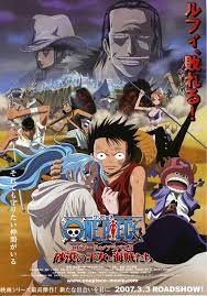 One Piece Movie The Desert Princess And The Pirates Adventures In Alabasta One Piece Movies Ace And Luffy Kids Adventure Movies