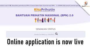 Bermakna anda layak untuk terima duit bpn. The Bantuan Prihatin Nasional Bpn 2 0 Online Application Is Now Available For You To Check Your Eligibility Technave