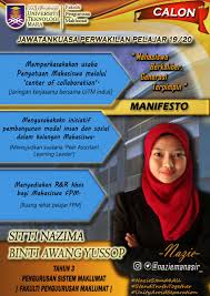 Syarat kemasukan diploma pengurusan pelancongan uitm dan peluang kerjaya graduan di malaysia. Smf Fpm Uitmpp On Twitter Assalamualaikum Wbt Salam Kita Uitm Saya Sitti Nazima Binti Awang Yussop Pelajar Program Sarjana Muda Sains Maklumat Kepujian Pengurusan Sistem Maklumat Im245 Selaku Calon