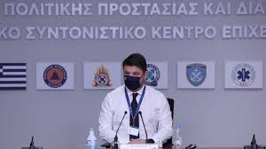 Το συλλεκτικό μετάλλιο διαθέσιμο τώρα. Prosektikh Xalarwsh Twn Metrwn Shmera Oi Epishmes Anakoinwseis Business Daily