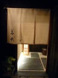 京夕け 善哉 [京都グルメ] All About